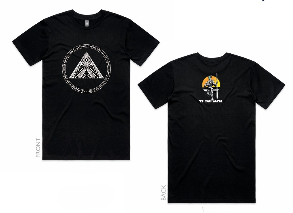 Black Childrens T Shirt